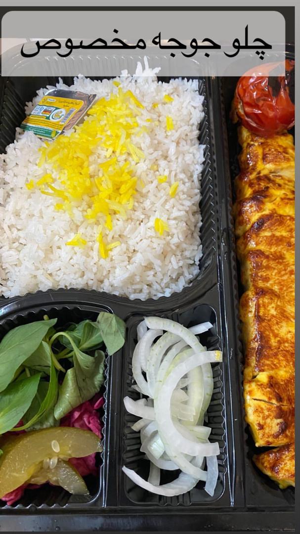 بیرون بر
